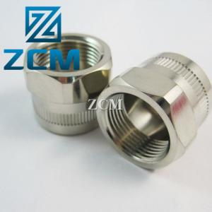 Quality Aluminum 6061 70mm Diameter CNC Turning Parts wholesale