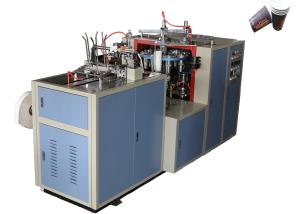 Quality 125 Gear Box High Speed Paper Cup Machine , Paper Cup Manufacturing Machines wholesale
