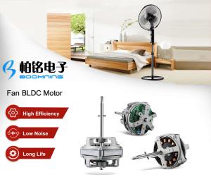 Quality Fan Brushless Dc Motor wholesale