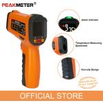 Auto Power Off Infrared Temperature Gun , Digital Non Contact Infrared