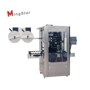 Quality 15BPM PE Film Plastic Water Bottle Wrapping Machine Quick Seal Cooling wholesale
