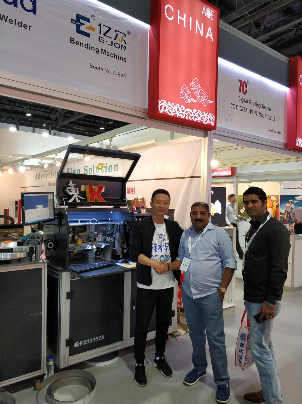 Unleash the Full Potential of Your Advertising Sign with Ejon Y13L Bending Machine