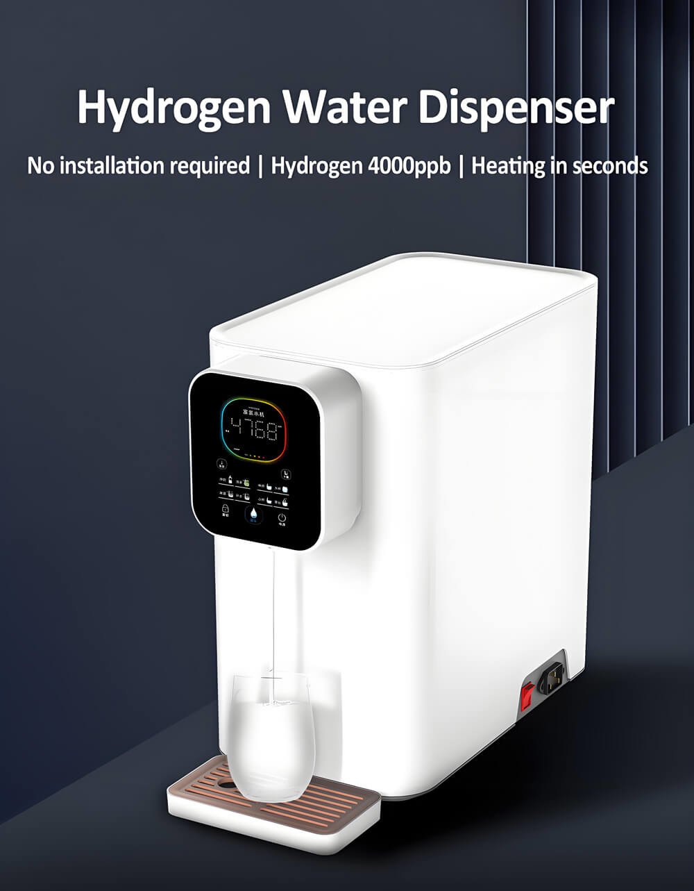 High Purity Hydrogen Water Machine With DuPont Proton Membrane WEIZI