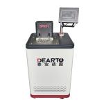 Intelligent Thermostatic Salt Bath for High Temperature Calibration OBM