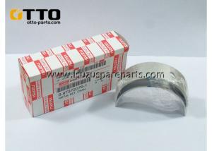 Quality 8-97372076-0 Isuzu 6HK1 Parts ZX330-3 Crankshaft wholesale