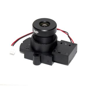 Quality 8mm Starlight Camera Lens wholesale