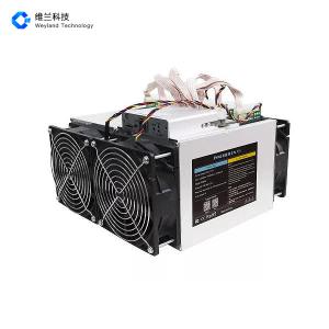 Quality Innosilicon A5+ Mining Machine DCR Ethereum Miner X11 65GH 1500W wholesale