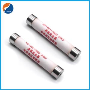 China HV-401 HRC Cylindrical High Voltage Fuse 1000V DC 24KV For Ozone Generator on sale
