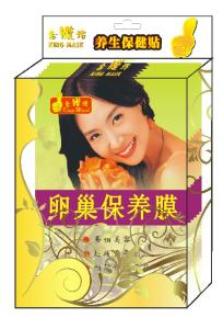 Quality Ovary Maintenance Mask wholesale