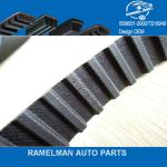 OEM 13568-19046 /117MY21/13568-19056 /121my21 original quality timing belt