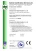 Shanghai Color Digital Supplier Co., Ltd. Certifications