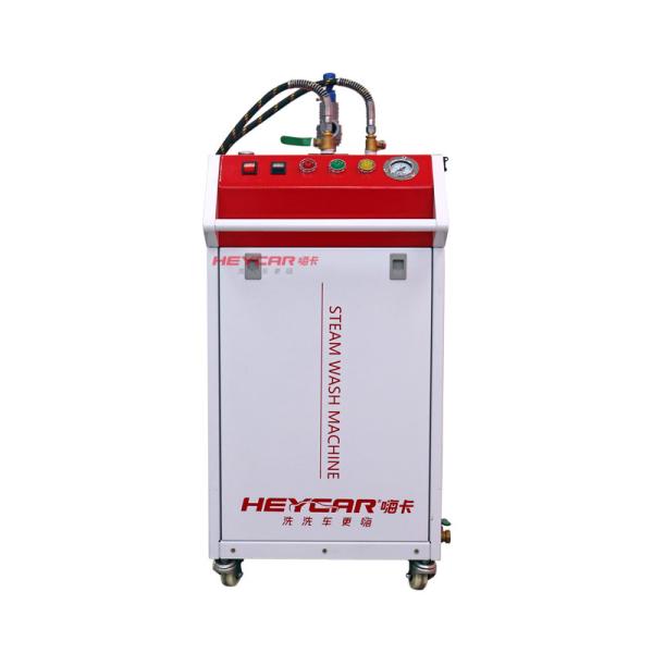 Portable Wheels High Pressure Wet and Dry Steam Car Wash Machine for Interior