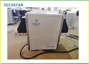 Quality Dual Energy Airport Security Screening Machine , X Ray Baggage Inspection System wholesale