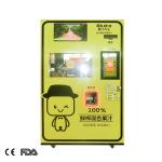 shopping center yellow VA1 oranges juice vending machine