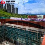 Durable Steel Structure High Rise Industrial Building Metal Frame