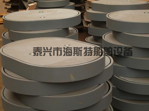 sell and produce different kinds of marine hatch cover
