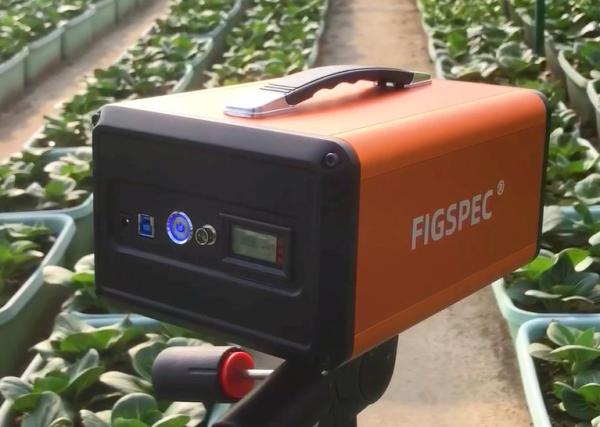 Cheap 5.86um Pixel Hyperspectral Imaging Camera With CMOS Detector for sale