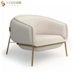Single Nordic Modern Leisure Chair PU Leather 96cm Length For Living Room