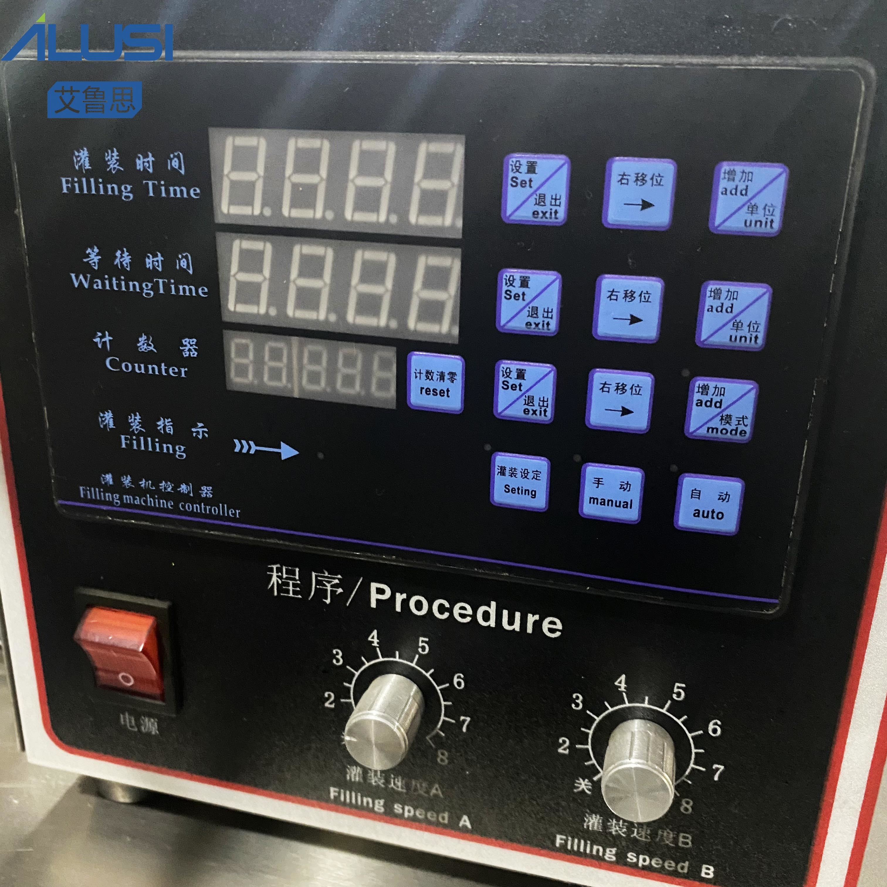 Double Head Magnetic Pump Liquid Filling Machine Liquor Beverage Edible Oil