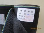 Anti Mosquito Fiberglass Insect Screen,black Fiberglass Insect Screen Manufactur