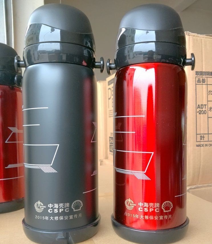 90x19mm LFGB 0.8 Liters Water Bottle Vacuum Insulated Flask