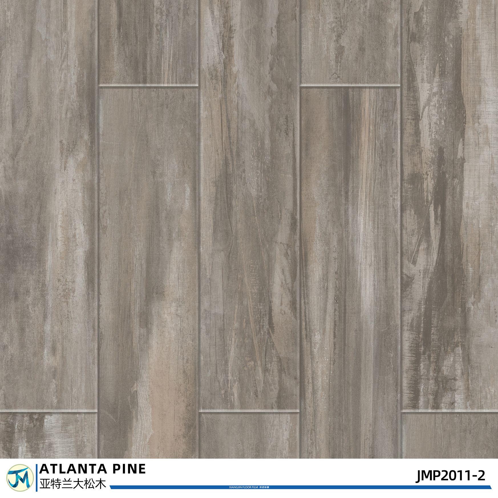 4mm 6.5 Mm Spc Pine Wood Flooring Plank Layered Structure