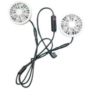 Quality Lightweight Summer Cooling Pants Fan Slim 25mm Two Fans Connected With USB Switch Cable wholesale