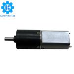 Miniature powerful 2kg.cm 3kg.cm 50rpm 60rpm 75rpm 90rpm 100rpm 12v dc gear