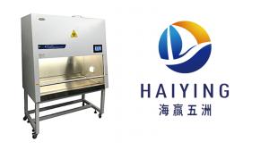 Quality 1600A2 LED BSC Biosafety Cabinet Panel Laminar Flow Air wholesale