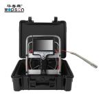 Drain Sewer Video Inspection Snake Camera