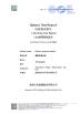 Shenzhen Resky Electronics Co., Ltd. Certifications