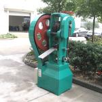 Dishwasher Tablet Press Machine, Flower Basket Tablet Press For Dishwasher Tabs,