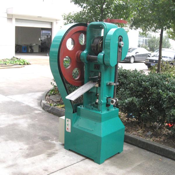 Dishwasher Tablet Press Machine, Flower Basket Tablet Press For Dishwasher Tabs,