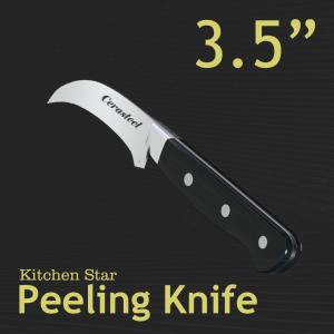 Quality Double Edged Blade Cerasteel Knife 3.5'' Peeling Knife wholesale