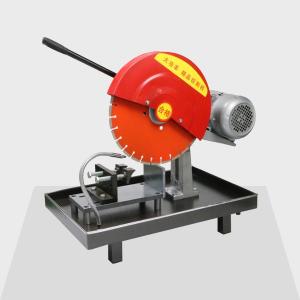 Quality 380V Concrete Diamond Cutter 150mm Concrete Core Cutting Machine 2800r/min wholesale
