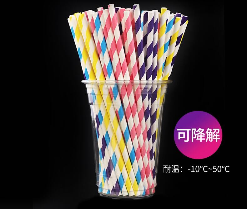 Custom printed colors polka dot striped paper straw,Biodegradable Eco Friendly No-dye Brown Natural Kraft Paper Straw