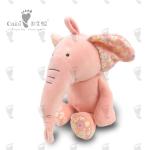 30 X 23cm Doll Plush Toy Baby Pink Elephant Toy Animal