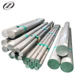 3000series Aluminium Tube Pipe Mill Finish 250mm 3003 3103 3A21