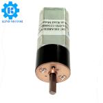 400mNm 24v Brushed Dc Motor , 37g Weight 40 Rpm Gear Motor