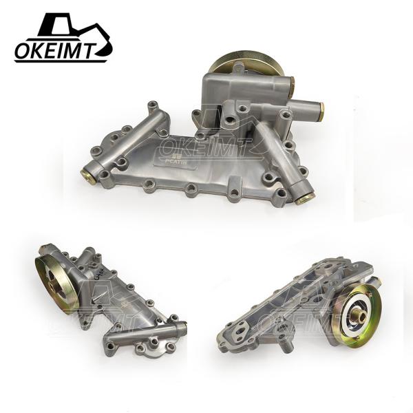 High Quality 15711-1370 15701-1171 Excavator Oil Cooler Cover For Hino W04D Oil
