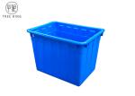 HDPE Waterproof Open Top Water Tank For Rainwater Collection W200 Large 200