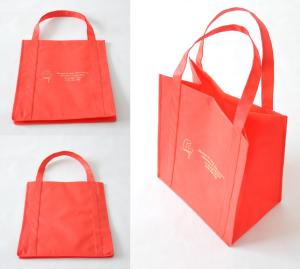 Quality sell good quality non woven shopping bag customize wholesale