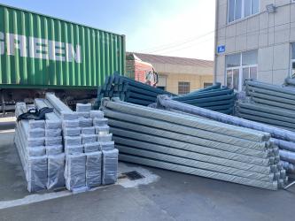 Jiangsu Ju Ming Lighting Electrical Appliance Co., Ltd