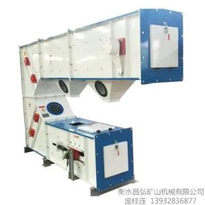 220v Small Grain C Type Bucket Elevator Energy Saving No Raise Dust