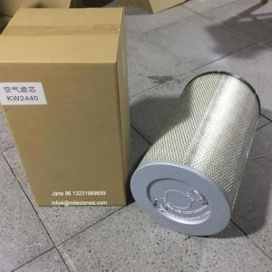 Quality Air Filter Cleaner KW2440 Use For Loader Machinery 612600114993 OEM Size wholesale
