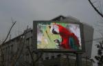 P6 Led Billboard Display Outdoor Led Full Color Display Advertising Billboard