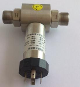 Quality HPT-7 Anticorrosion differential pressure transducer wholesale
