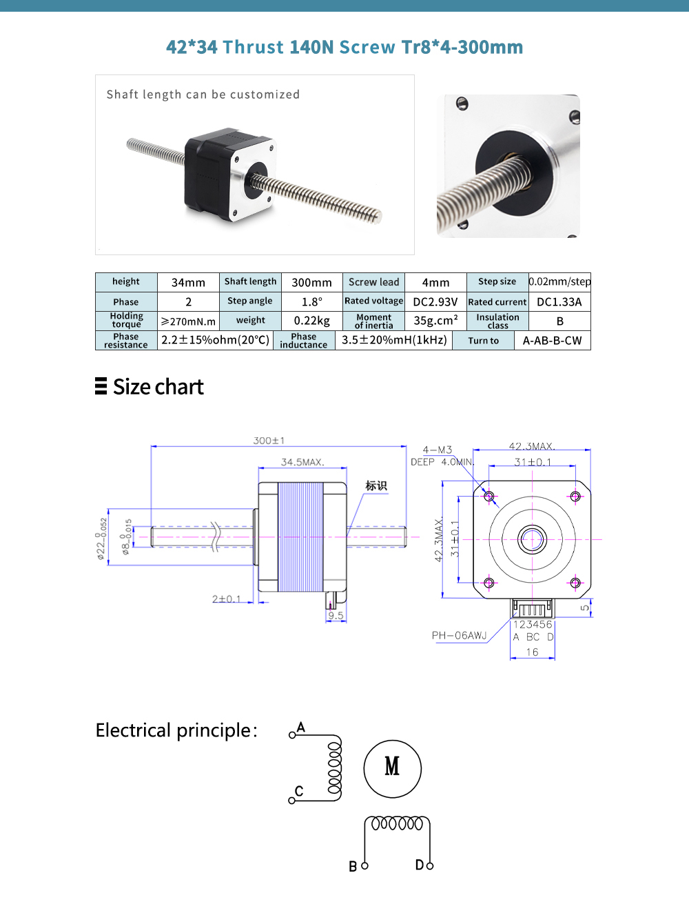 Umot Micro Nema 17 Screw Linear Stepper Motor with 8mm Screw Diameter Linear Actuator