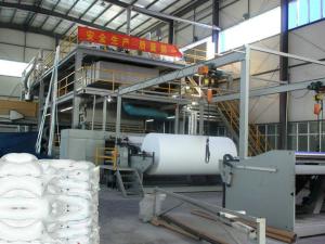 Quality Spunbond Non Woven Fabric Making Machine wholesale