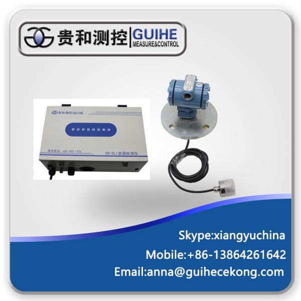 china Guihe factory price leak alarm system Underground Water Pipe tank oil Leak